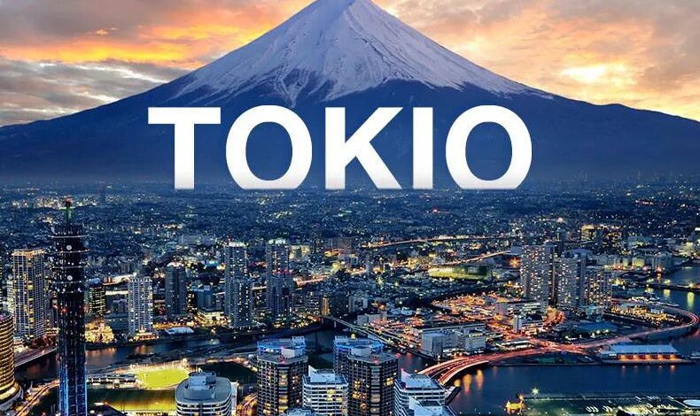 Проект про город токио. Описание города токио. Токио надпись. Япония токио. Токио доклад.