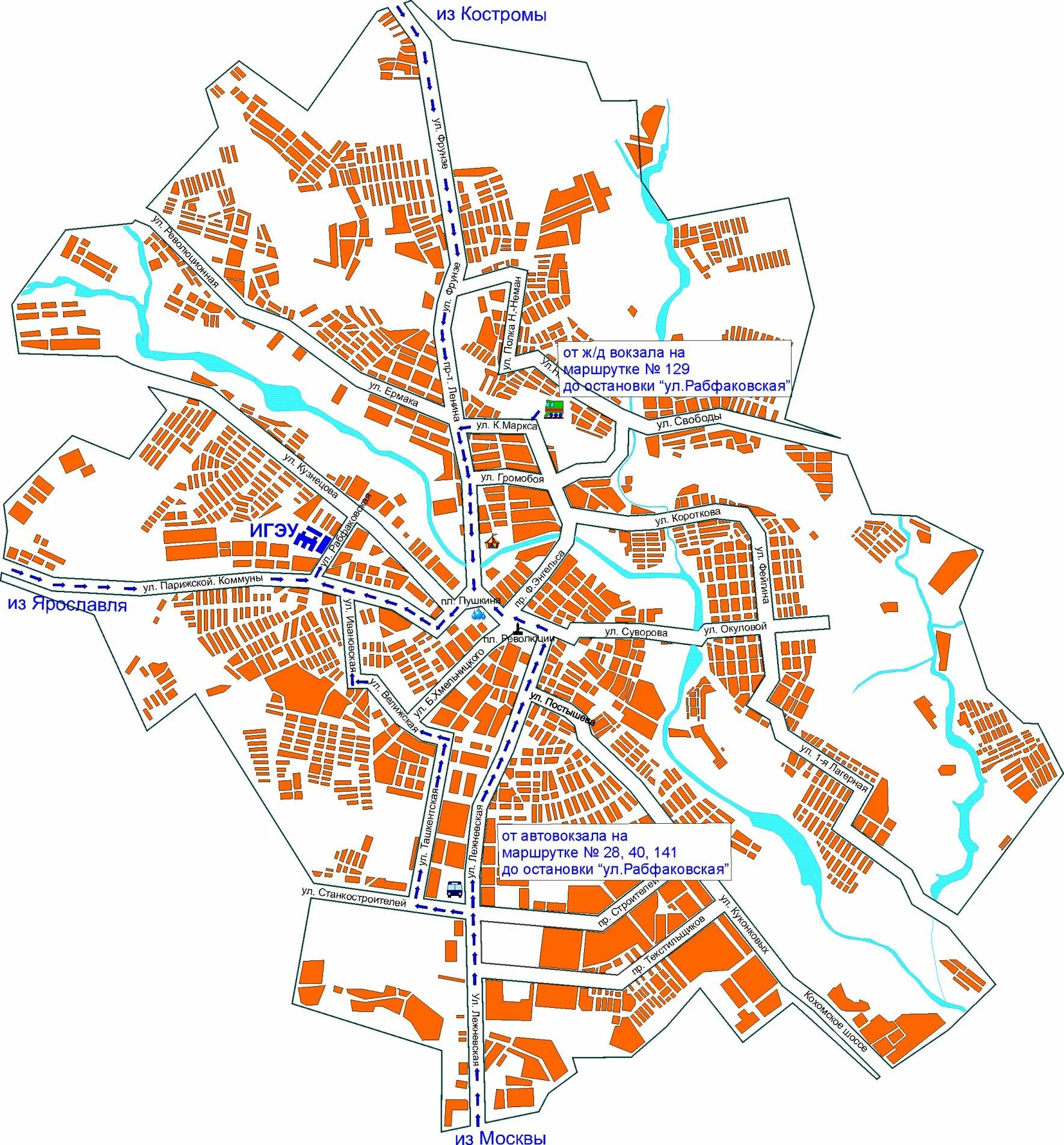 сим карты кострома. чип сим карты. Icc номер сим карты. Mini micro nano sim. серийный номер icc sim-карты.