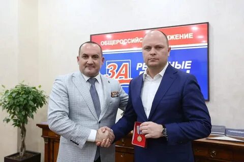 Реальные дела