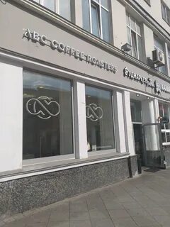 Roaster coffee долгоруковская ул 32