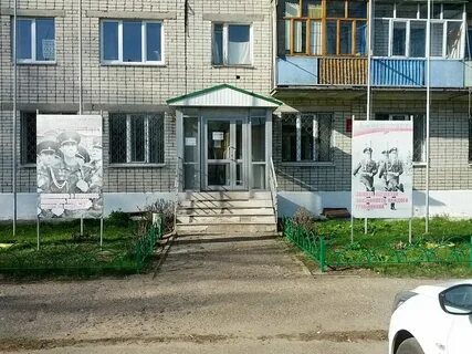 Pilot ул тургенева 10г