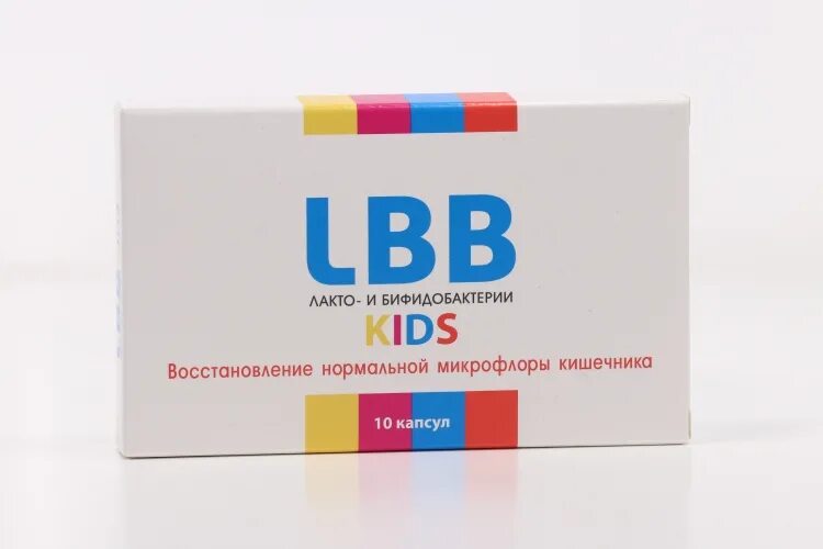 Лакто бифидобактерии купить. LBB 10 капсул лакто- и бифидобактерии. LBB лакто- и бифидобактерии капсулы. ЛББ пробиотик. ЛББ таблетки.