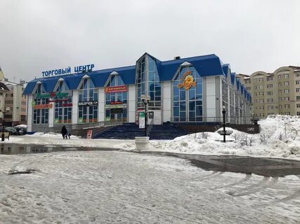 Ханты 45