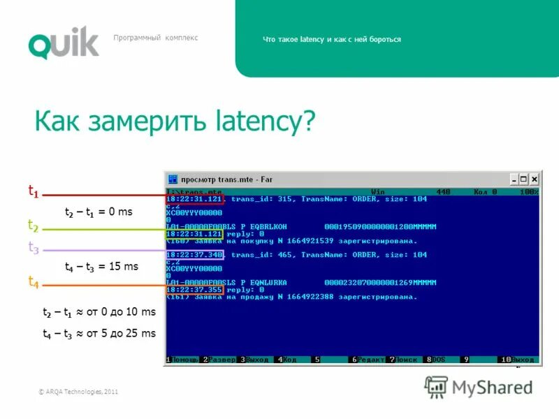Nvidia reflex + boost. Download latency что это. латенси оптимизер 6. нвидиа рефлекс тарков. таймер резолюшен.