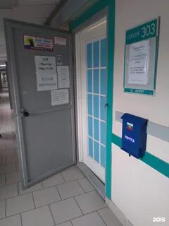 Простор тольятти