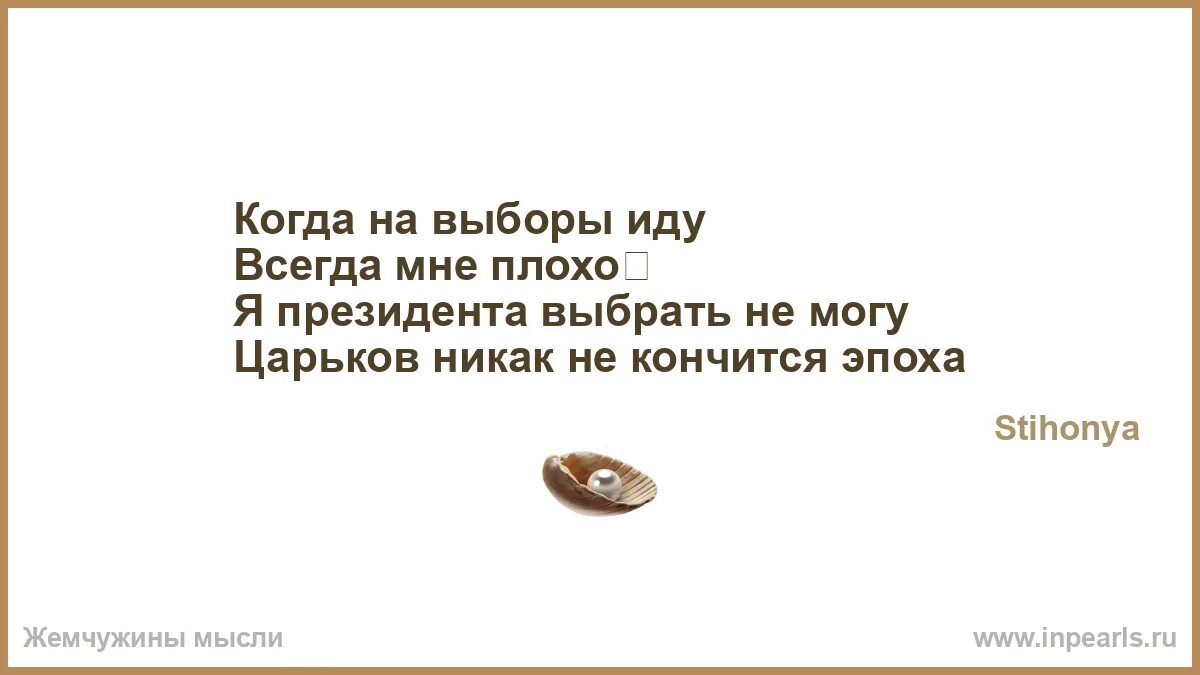 Чью жизнь описал. Есть люди их ужасно много. Есть люди их ужасно много чьи жизни отданы тому. Есть люди, и их много, чьи жизни отданы тому. Есть люди их ужасно много чьи жизни отданы тому и.Губерман.