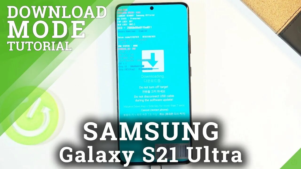 Samsung galaxy голубой экран. Режим download mode samsung. Download mode samsung s21. Samsung режим загрузки. Режим скачивания самсунг.