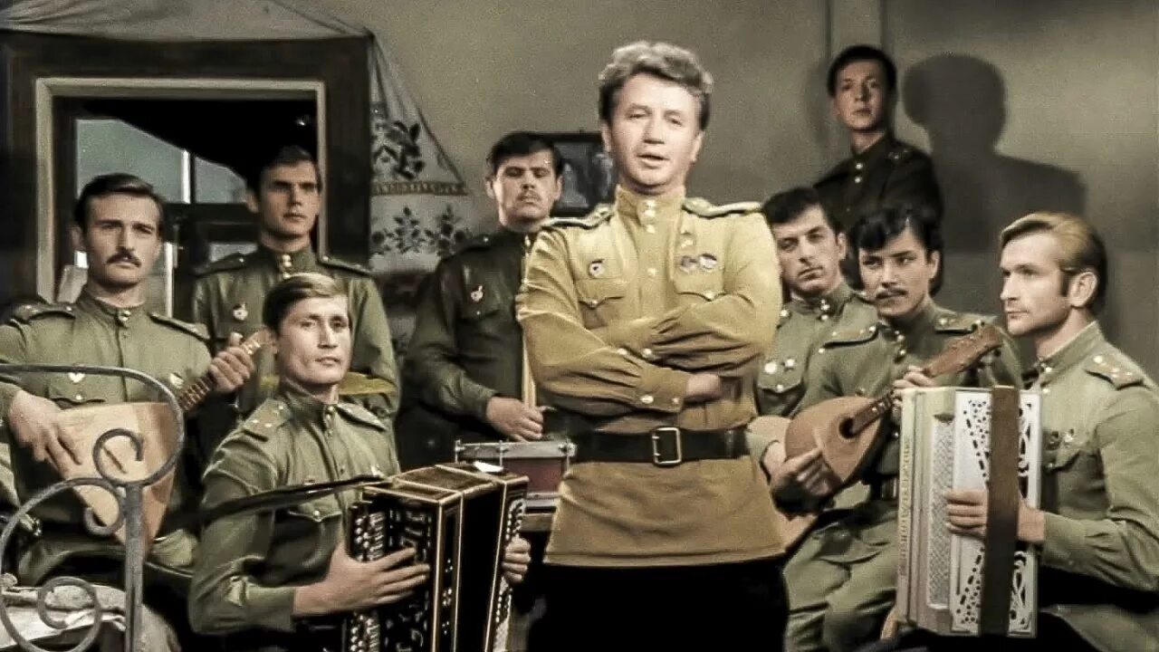 Три военных песни. В бой идут одни старики 1973.