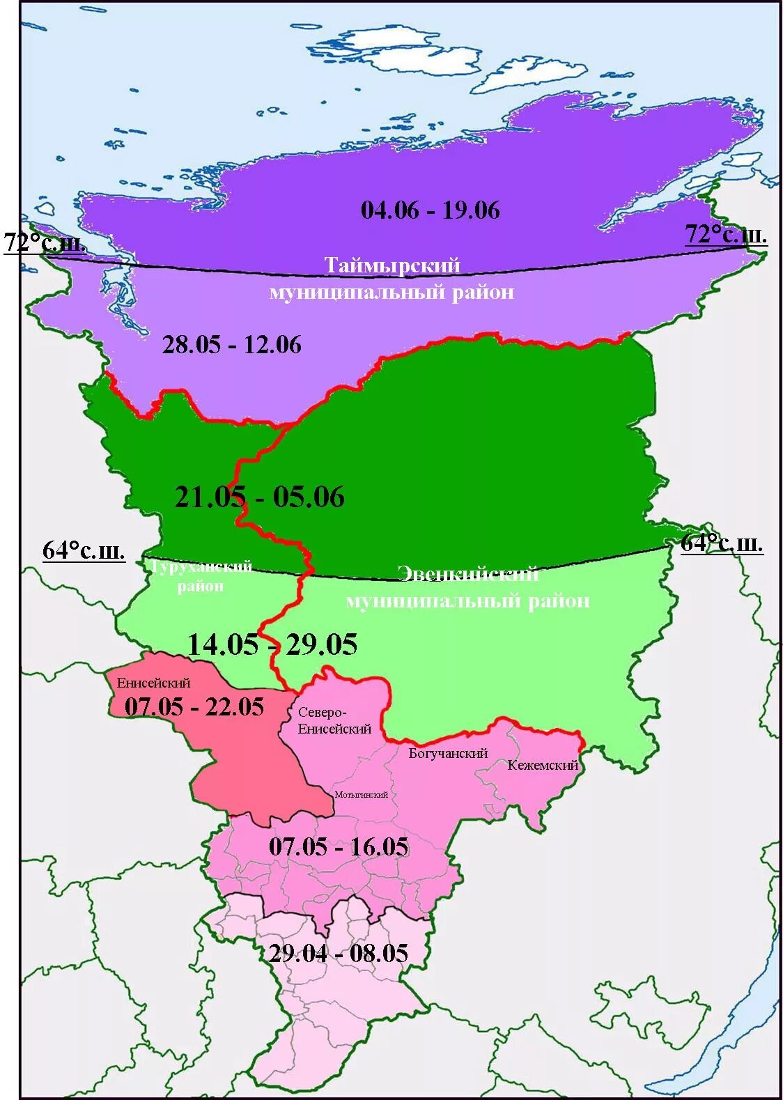 Природная зона красноярска. Климат Красноярского края карта. Природно климатические зоны Красноярского края карта. Карта климатических зон Красноярского края. Карта природных зон Красноярского края.