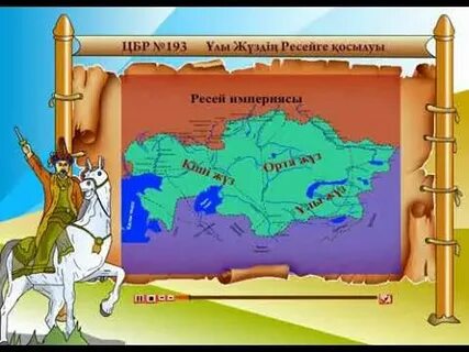 Маған жыныстық қатынас орнатыңыз