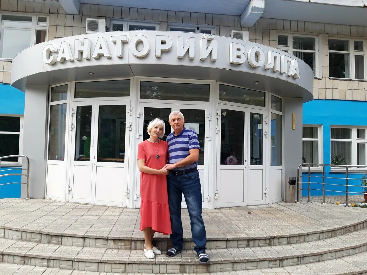 Терапия зеленодольск. Санаторий волга зеленодольск. санаторий профилакторий волга зеленодольск. санаторий в зеленодольске татарстан. профилакторий волга зеленодольск бассейн.