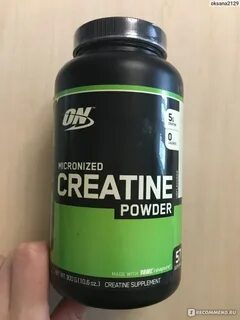 Optima nutrition креатин