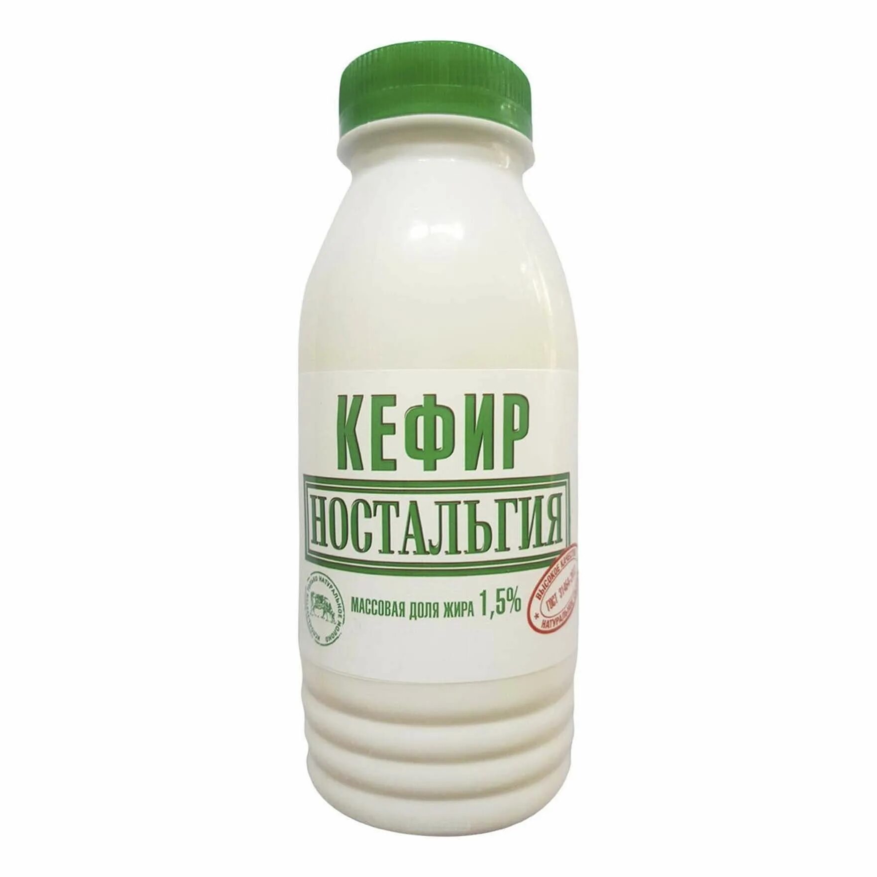 Сметана бабулины продукты. Лужайкино кефир 1%. Кефир хороший. Хороший кефир отзывы. 300 мл кефира.