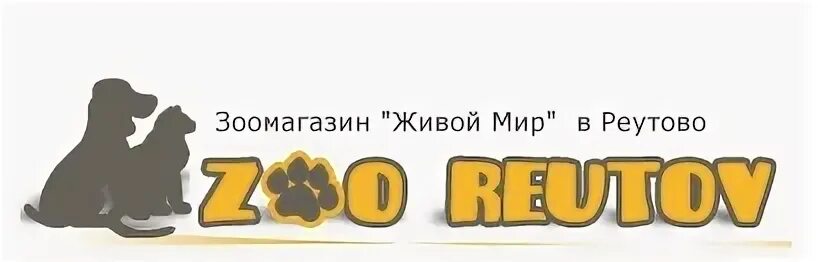 Живой мир иваново