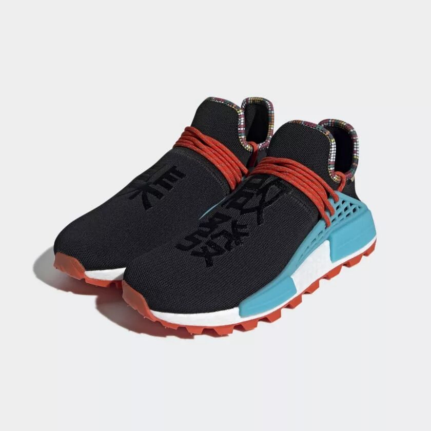 Adidas pw human race. Adidas x pharrell williams “human race” 2020. Кроссовки адидас human race черные. Human race adidas желтые. Human race adidas синие.