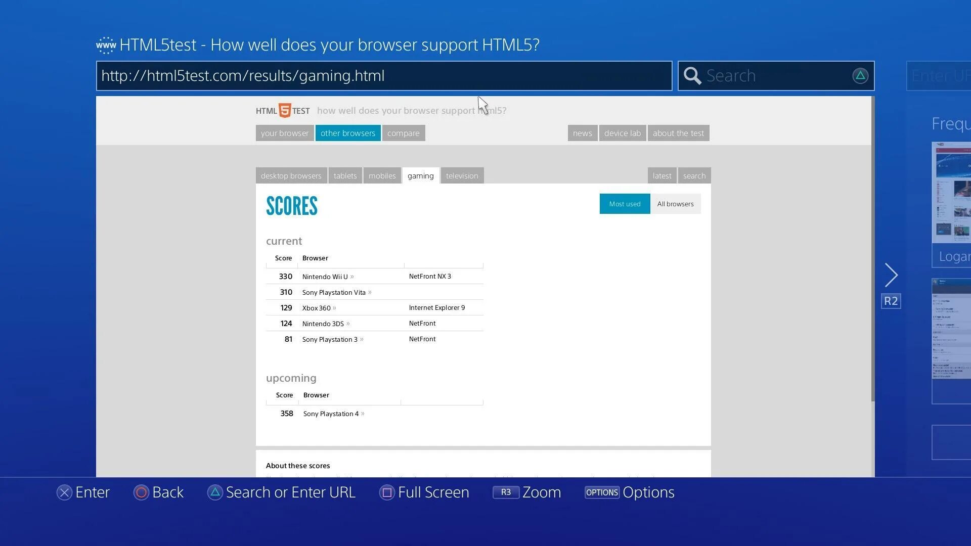 Браузеры для плейстейшен4. Интерфейс sony playstation 5. Меню оптионс плейстейшен. Библиотека playstation 4. Прекращение производства плейстейшен 4.