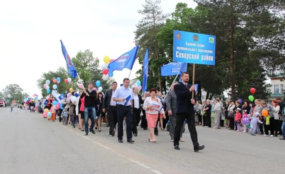 Погода в северской краснодарского на 3 дня. Станица Северская Краснодарский край. Село Львовское Северского района Краснодарского края. Администрация станицы Северской Краснодарского края. Станица Северская Россельхознадзор.