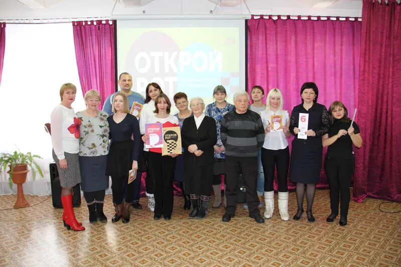 С. Библиотека клестова-ангарского смоленск. Библиотека клестова ангарского усть-илимск. Н. Центральная библиотека усть илимск.