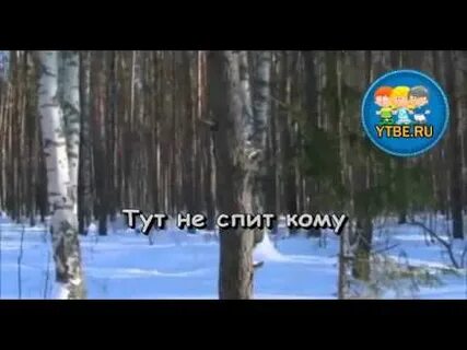Королева снежная песня караоке