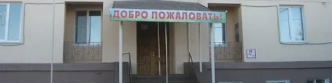 Номер 6 169