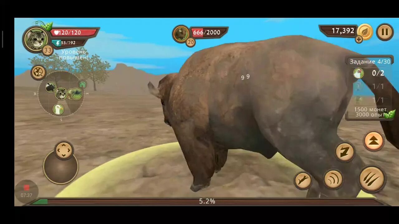 Симулятор бизона. Симулятор бизона. Bison bull revolver. Симулятор бизона. Man riding a wild buffalo.