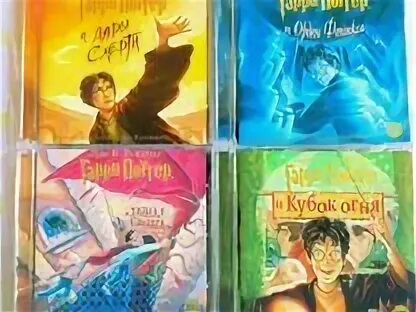 Potter mp3