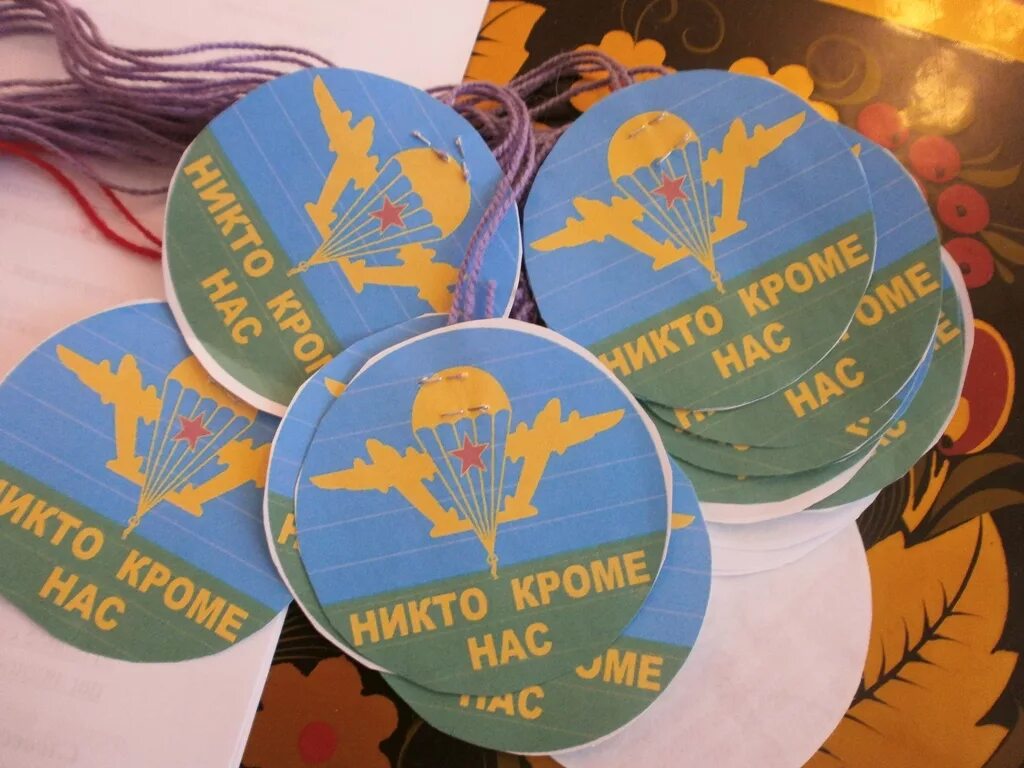 Девиз к 23 февраля в школе. Медаль 23 февраля!. медали на праздник 23 февраля. медали для мальчиков на 23 февраля в детском саду. медали для команд в детском саду на 23 февраля.