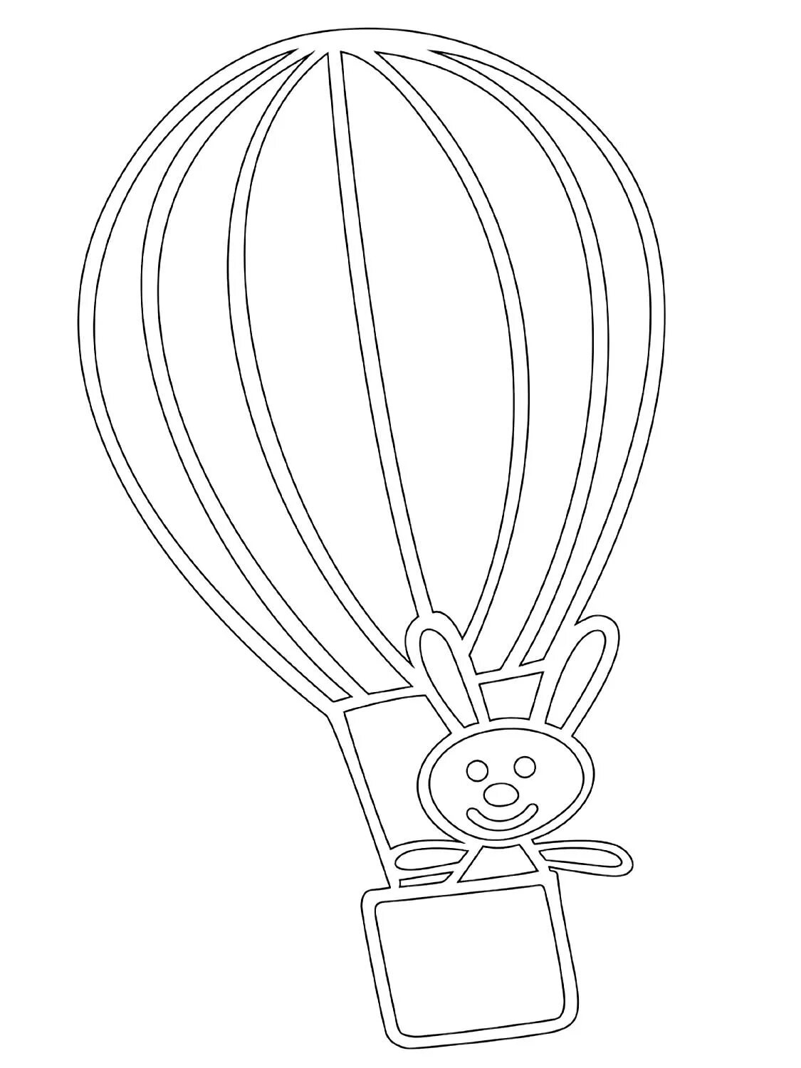 Воздушный шар раскраска. Воздушный шар с корзиной трафарет. Воздушный шар раскраска для детей. Воздушные шары для раскрашивания детям.
