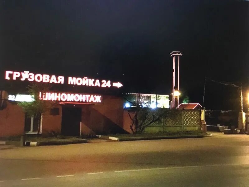 окружной проезд москва. южнопортовый рынок автозапчастей. южнопортовая 7с2. москва ул южнопортовая 15с1. южнопортовая улица 11.