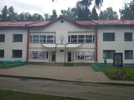 Динамо могилев