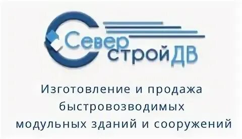 Дв вакансия