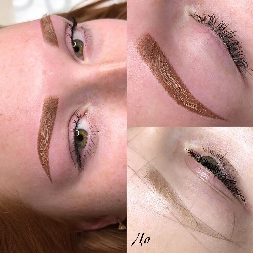 перманентный макияж для рыжих девушек.