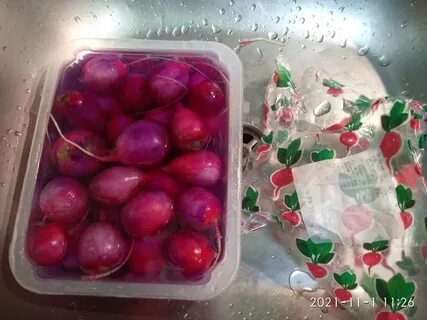 Кто красит редиску