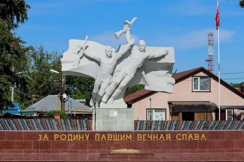 Лабинск 10 дней