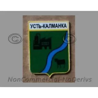 Погода в усть калманке рп5 алтайского