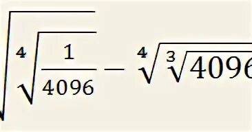Корень 4 степени из 12