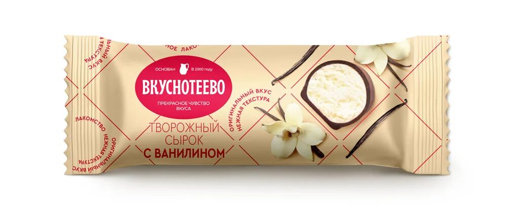 Сырок творожный Вкуснотеево. Сырок Серышевский ваниль.