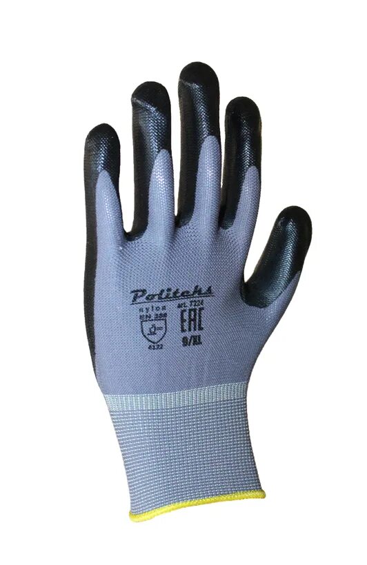 Columbia pivot женские кроссовки. Samo m8904k. Тм серо. 100 полиэстер куртка. Тм серо.