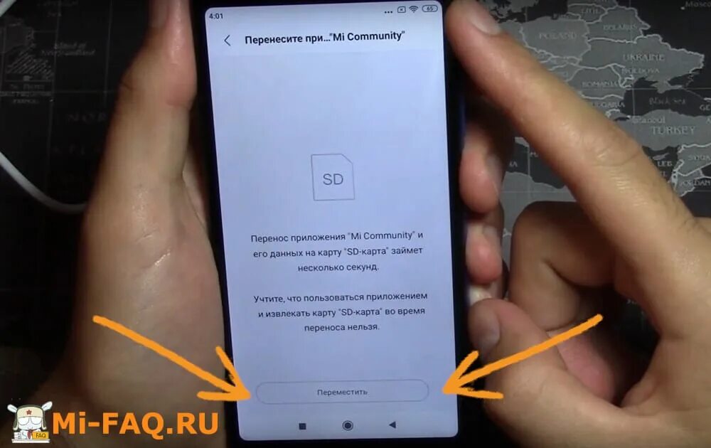 Как перенести приложения на карту памяти на Xiaomi. Как перекинуть приложения на карту памяти Xiaomi. Как перенести на СД карту приложения на Сяоми. Как перенести приложение на флешку. Перекинуть данные с телефона на телефон редми