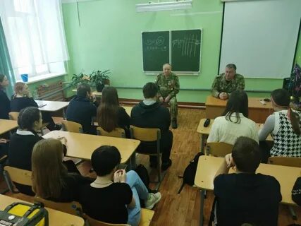 Погода в альняше чайковского