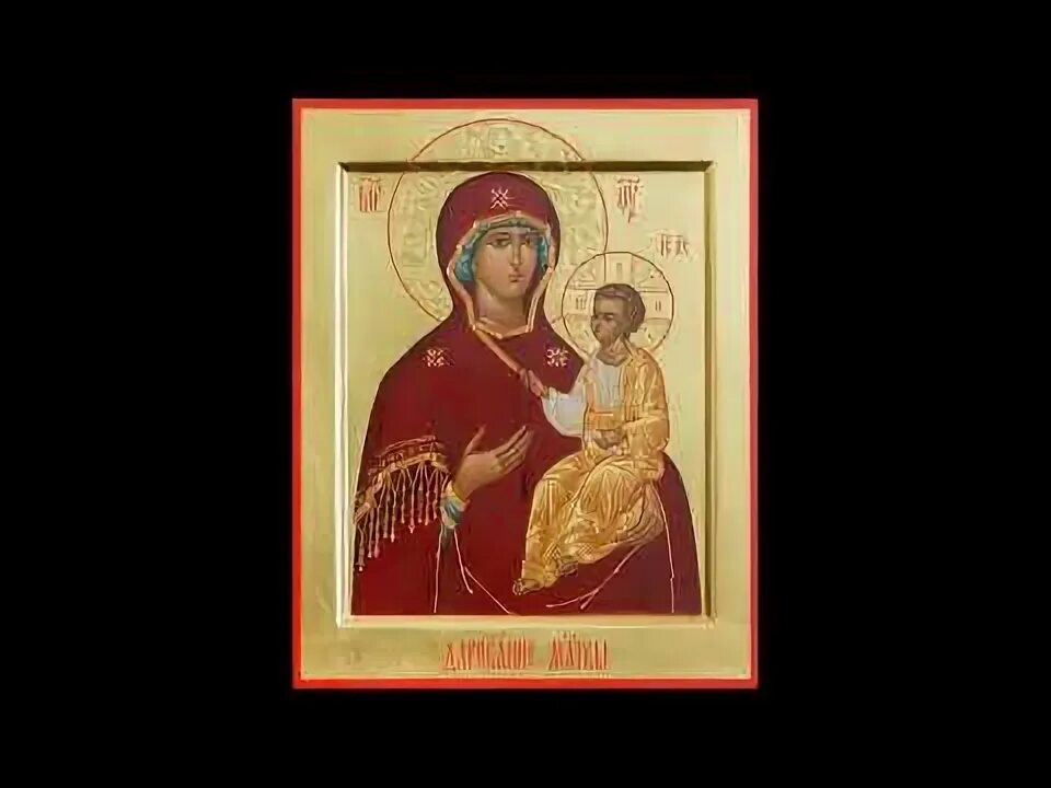 Слушать 40 раз иисусову молитву. Иисусова молитва сестры свято-елисаветинского монастыря. иисусова молитва 1000 женский хор. иисусова молитва женский хор 1000 раз слушать.
