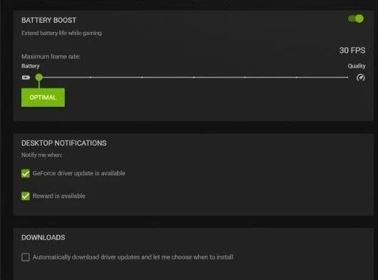 Battery Boost GEFORCE experience. NVIDIA Boost. Battery Boost в нвидиа как настроить.