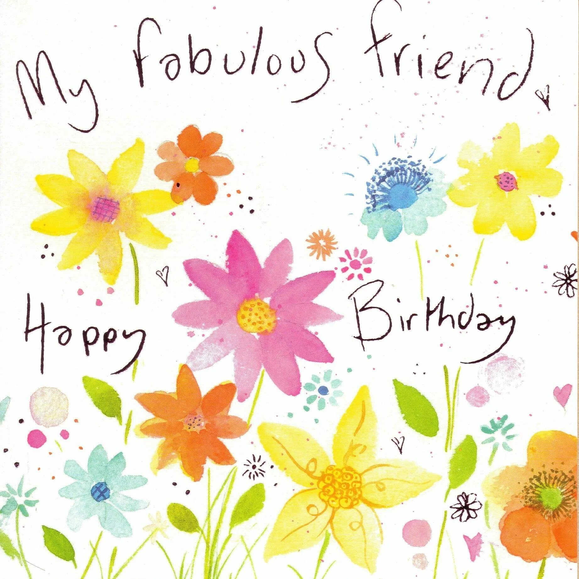 My friend s birthday is. Стильные открытки с днем рождения. Открытка с днём рождения Happy Birthday. Модные открытки с днем рождения. Открытка с днем рождения акварель.