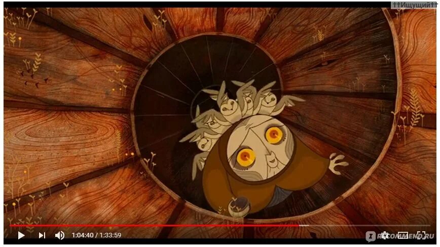 Ведьма маха песнь моря. Сова маха. Сова маха. Томм мур тайна келлс. Ведьма маха песнь моря.