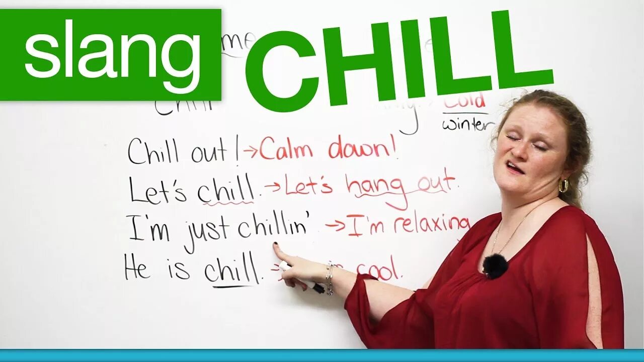 I am chilling. Чил это сленг что. Чилл на английском языке. Chill перевод. Chilly Slang.