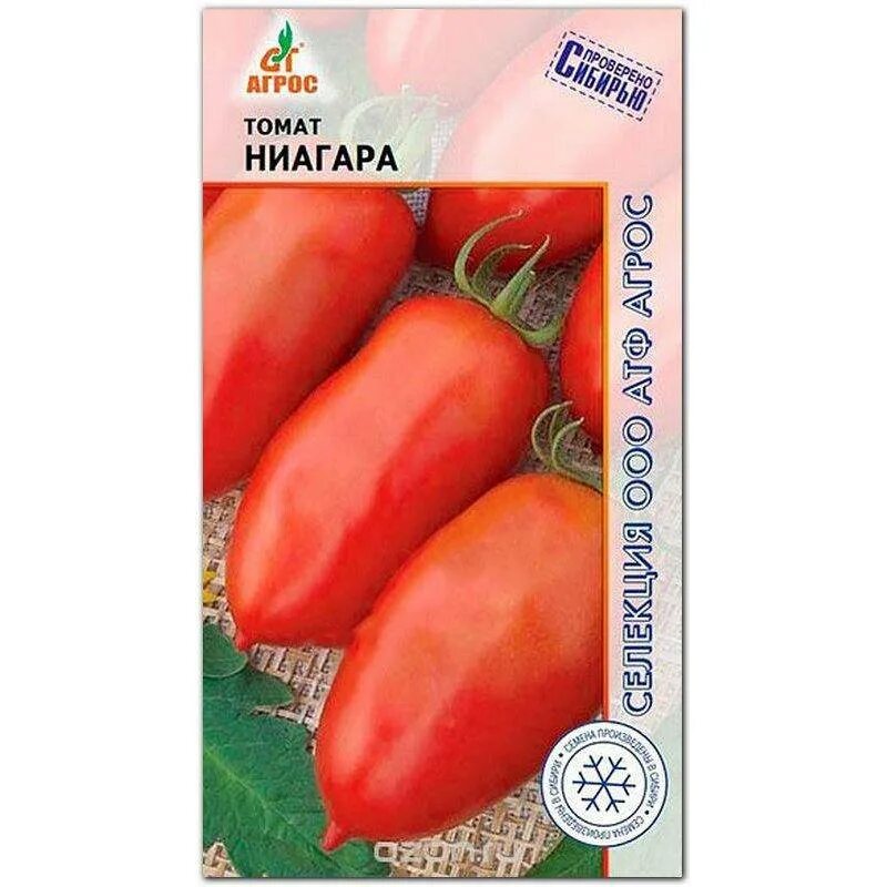 Помидоры ниагара описание