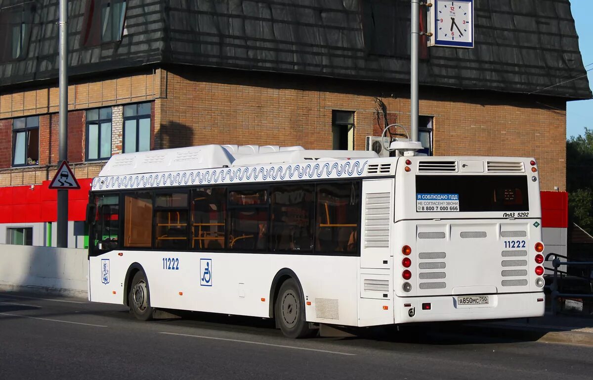 Bus67 ru. ЛИАЗ-5292.67 CNG Москва. ЛИАЗЗ-5292.67 (CNG). ЛИАЗ-5292.67 (CNG) omsi2. Автобус ЛИАЗ 5292 белый 368 Домтрансавто.