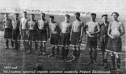Крайняя справа