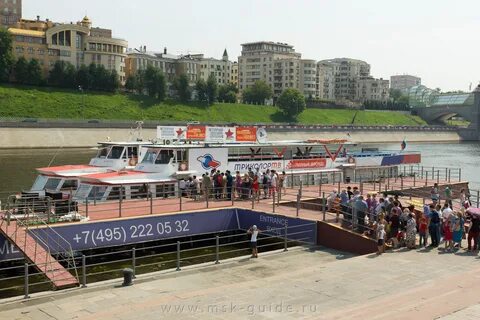 Киевский причал