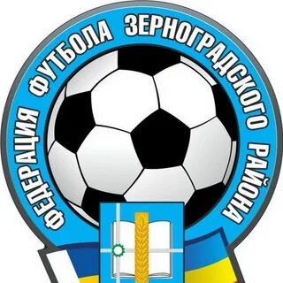 Зерноград клубы